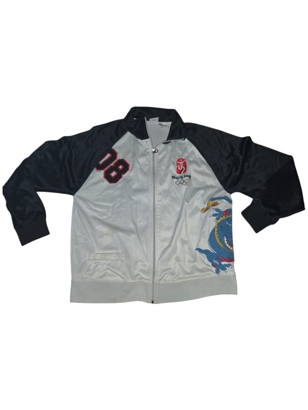 Men's White Olympic Beijing 2008 Dragon Track Jacket Size Small
